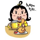 은혜농장2 이미지