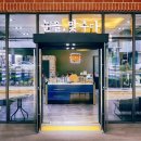 눈을 맞추다 이미지