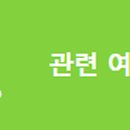 왕성여인숙 네이버블로그