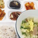 중앙일보구내식당 이미지
