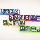 수리폼세탁 이미지