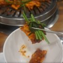 남산복집 - 중구 무교동 | 남산복집