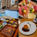 항아리장어 | 장어덮밥 카이센동 내돈내산 미슐랭맛집 &#34;부산 해운대, 해목&#34; 주말웨이팅 후기