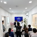 주식회사 더랩