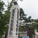 구지스크린골프연습장 이미지