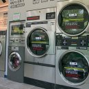 명품세탁빨래방 이미지