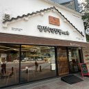 남양우유대리점맞은편 | 청주 가경터미널 현대커넥트 24시카페 [빵장수단팥빵]