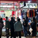 양심족발 - 연수구 한나루로79번길 61 | 양심족발