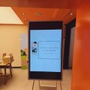 가나아트파크 | 아이와 가기 좋은 스타벅스 체험, 가나아트파크 키즈클래스 리얼 후기