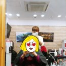 전미희헤어라떼
