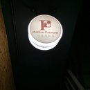 홍대삼거리포차본점 이미지