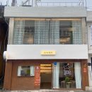 슈슈제과 이미지