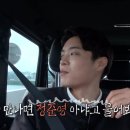에디,정