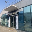 이동 서리 다목적체육시설 풋살장 | 체육센터 수영장 방문후기 이용시간, 금액, 주차...다목적체육관대관 스크린골프 축구장 풋살장대여