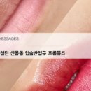 에스제이디자인 이미지