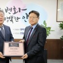 안성기업