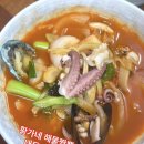 완도짬뽕 | 황가네해물짬뽕 내돈내산.완도 여객터미널 근처 현지인 인정한 중식 맛집!