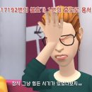 청년치킨 네이버블로그