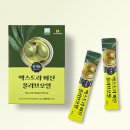 (주)다인내추럴
