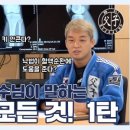 최영상회 이미지