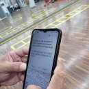 버팔로복싱짐 이미지