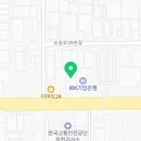 오정구 오정로 45 이미지