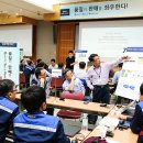 주식회사 카매니저 이미지