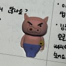 오늘의 미지. . . 2 ᩚ 이미지