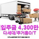 정상 네이처빌 이미지