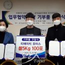 TH모터스 이미지