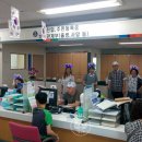 반여4동주민센터 이미지