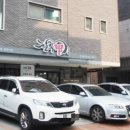 중앙길(문화의거리)상가 이미지