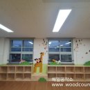 창미유치원 이미지