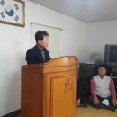 갑산1리 이미지