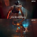 스위트홈 이미지