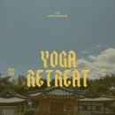 금수산한옥펜션적성재 이미지