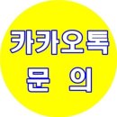 영동명품세탁소 | 에르메스 엘다 에스파드류 샌들 고트스킨