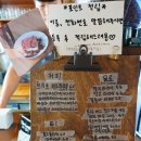 더 램브 | 대구 상인동 카페 더램브 말차 티라미수 딸기라떼 내돈내산