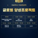 (주)한솔푸드 이미지