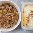 지지고 광주수완점 이미지