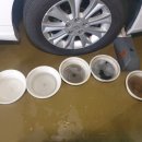 열린크리닝 이미지