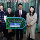 달서어린이집 이미지