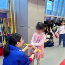 파워점핑 이미지