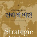 한일사 이미지