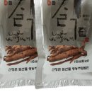 산이고와라 네이버블로그