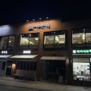 수원-2039 이미지