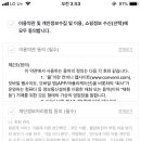 컨비니 이미지