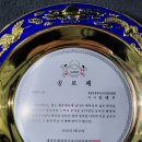 바디트랜스짐 은행점 헬스PT 이미지