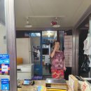 일곱시떡집