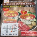 굴림가 | [청주/분평동맛집/미평동맛집] 굴림가 굴림만두전골샤브 :: 만두전골 내돈내산 방문후기